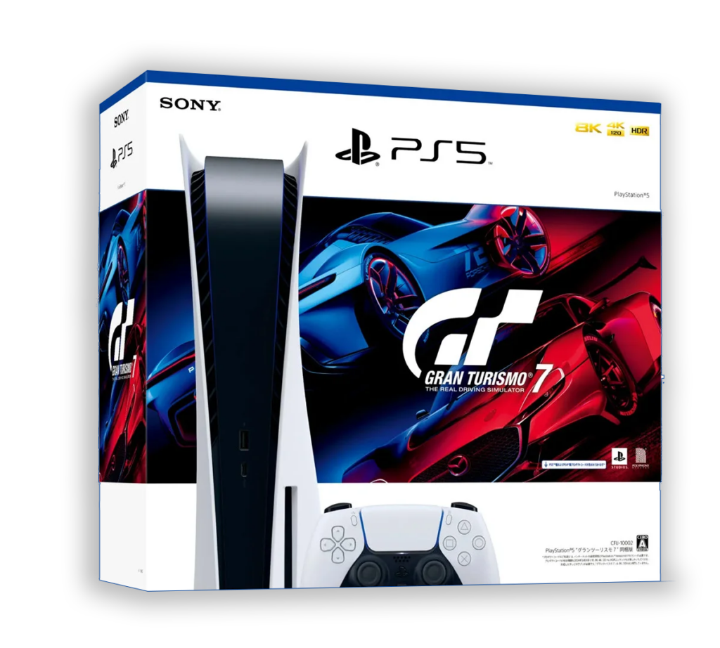 Win a brand new PlayStation 5 + Gran Turismo 7 - Adrian Flux